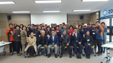 영주농업기술센터 강소농 경영개선 실천 심화교육