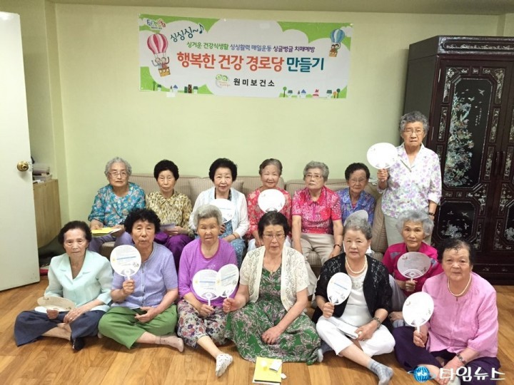 본격적인 폭염대비 취약계층 건강관리 실시