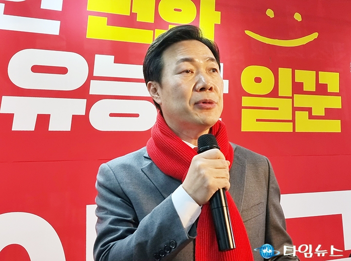 이택구 국회의원 예비후보, 선대위 및 조직본부 임명장 수여식 개최