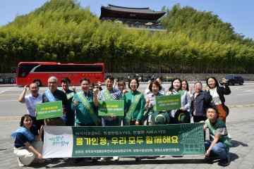 담양군, ‘지역축제 바가지요금 근절’ 캠페인 추진