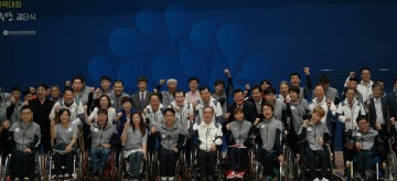 충남도, 전국장애인체전 ‘종합 7위’ 달성 노린다!