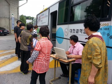 영주시보건소  취약계층 180여명 대상 결핵무료검진