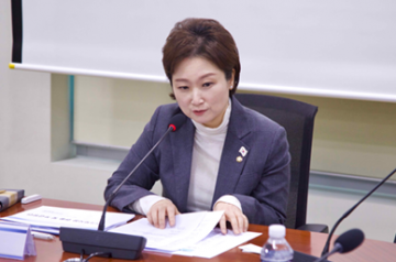 이언주 의원 발의 ‘광업법 개정안’ 상임위 통과… “도심 속 노천채굴 족쇄 채운다”