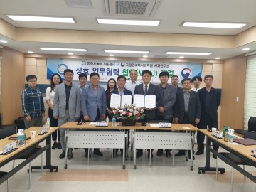 영주시, 미래 대응 사과원 기계화 기술개발 박차