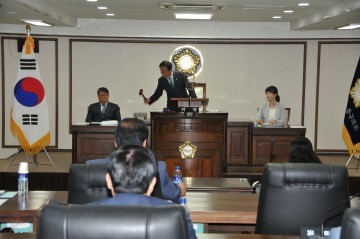 대전 중구의회, 제205회 제1차 정례회 개회