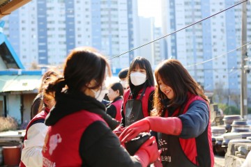 대전관광공사, ‘사랑의 연탄나눔’ 봉사활동 전개