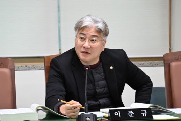 이준규 대덕구의회 의원 “특사경 33명 활동…법적 대응력 강화가 민생 안전의 핵심”