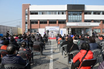 세종시, ‘공공보건의료서비스 새중심’ 보건소 신청사 첫삽!